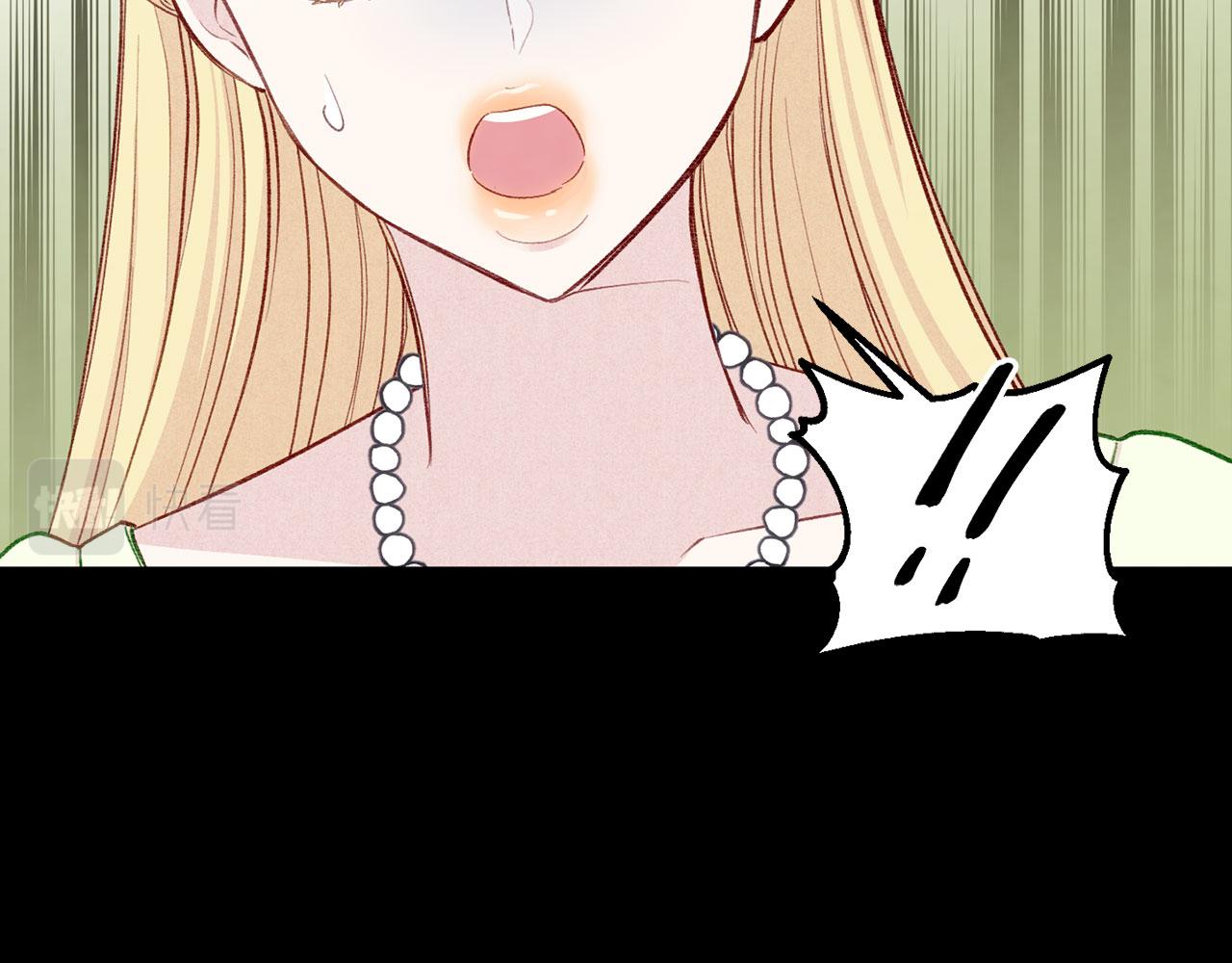 第3季 第8话 复杂的关系19