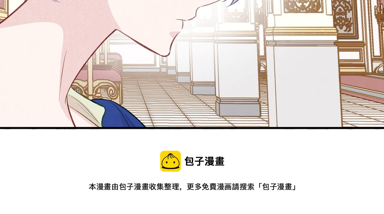 第3季 第8话 复杂的关系40