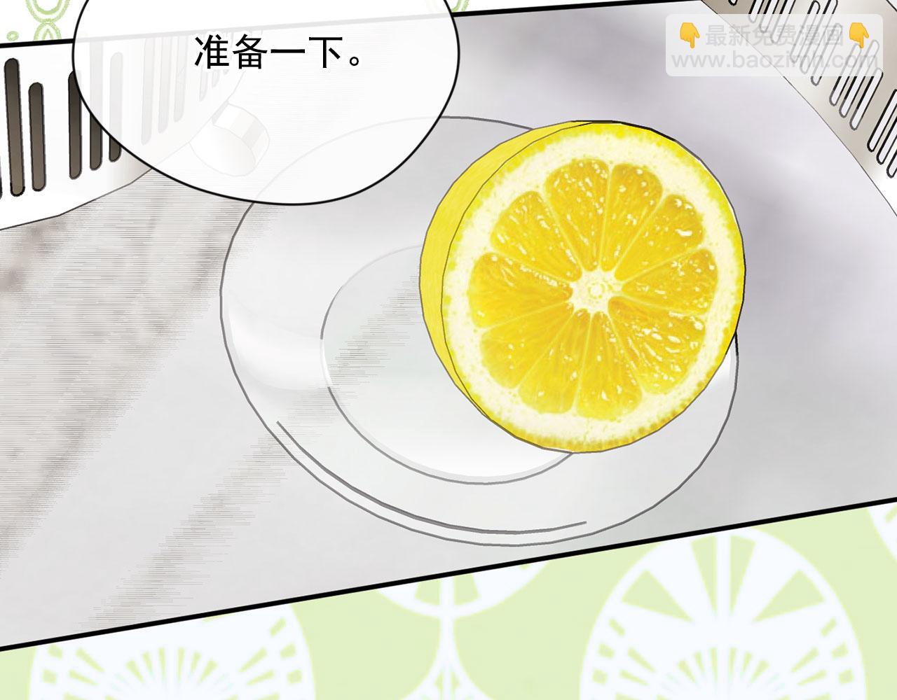 第3季 第8话 复杂的关系89