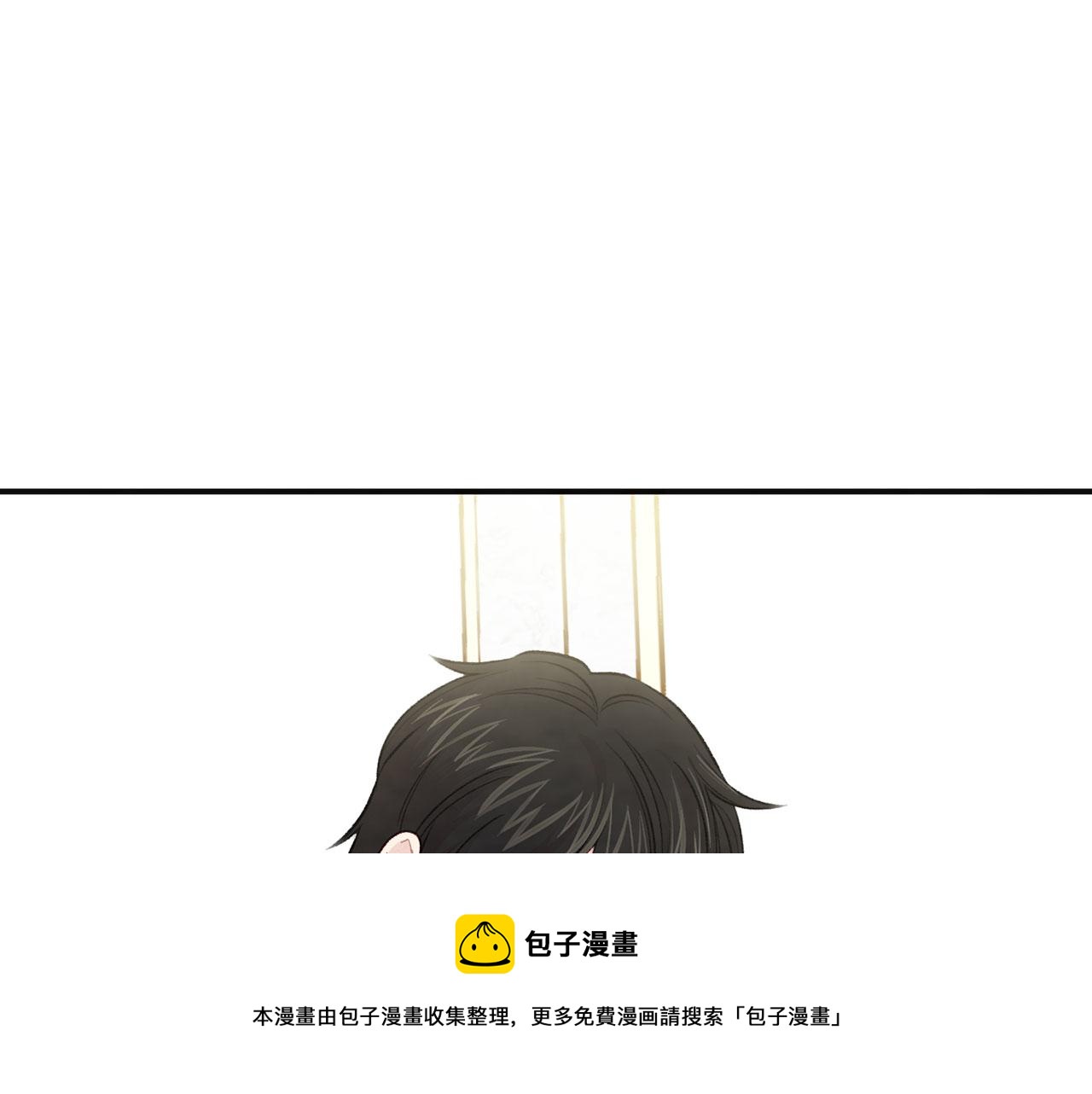 第3季 第8话 复杂的关系96