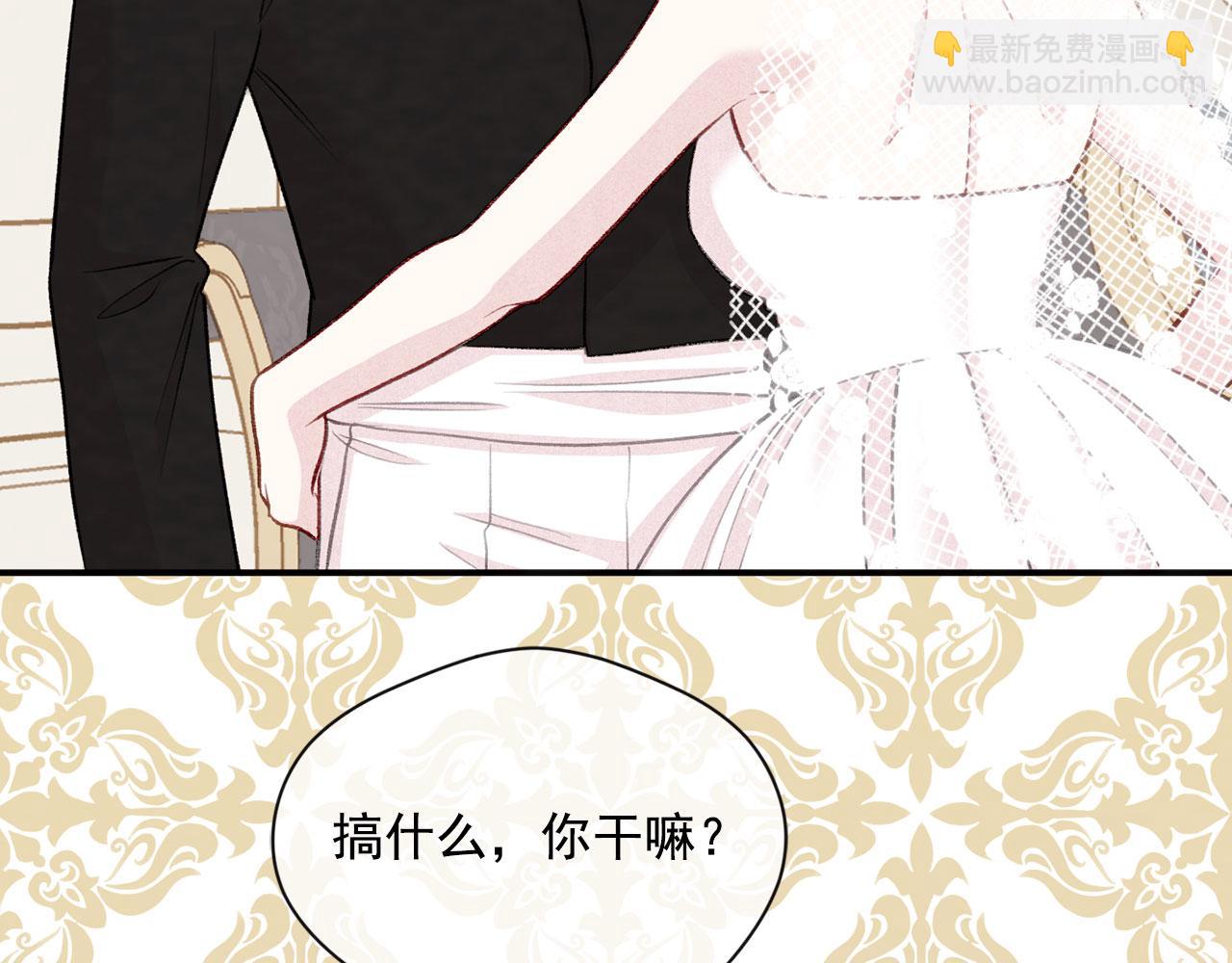 第3季 第9话 赎罪117
