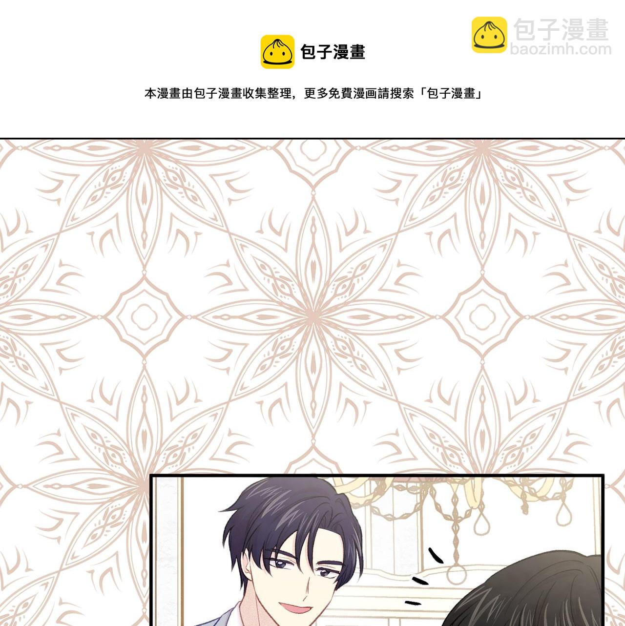 第3季 第9话 赎罪12