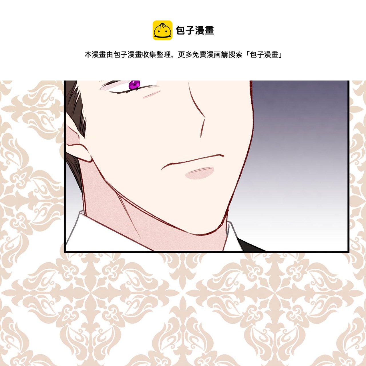 第3季 第9话 赎罪120