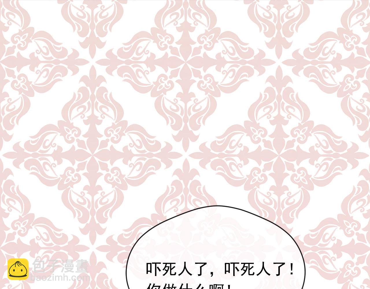 第3季 第9话 赎罪123