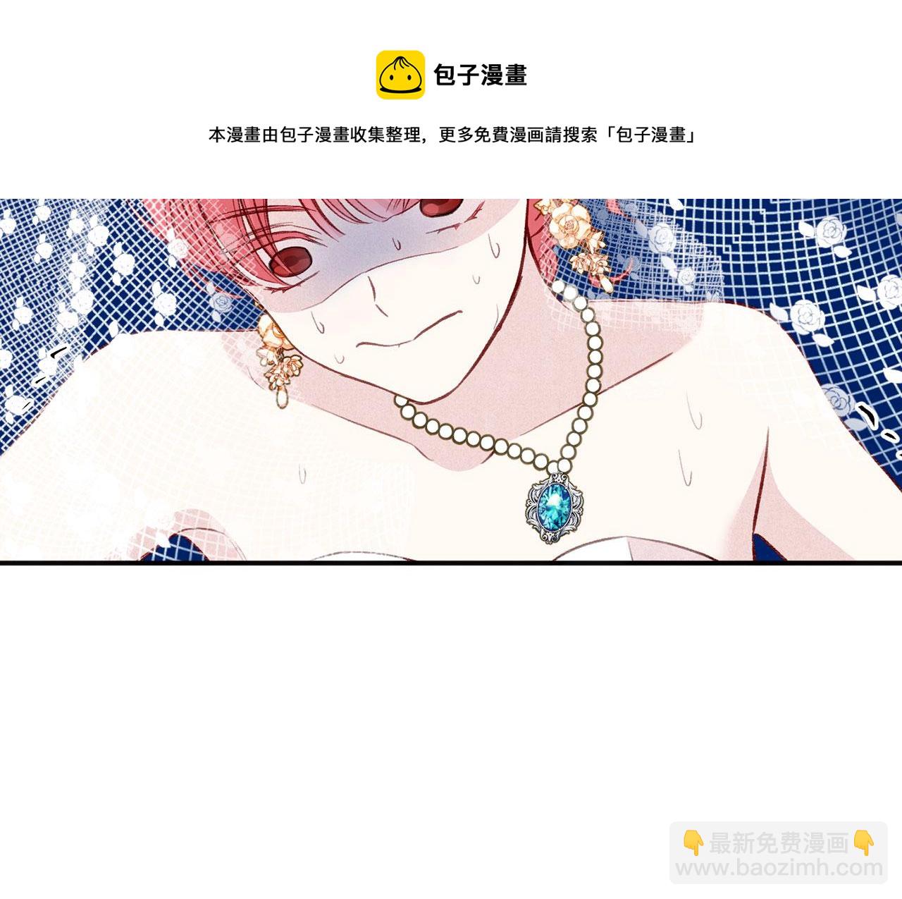 第3季 第9话 赎罪132
