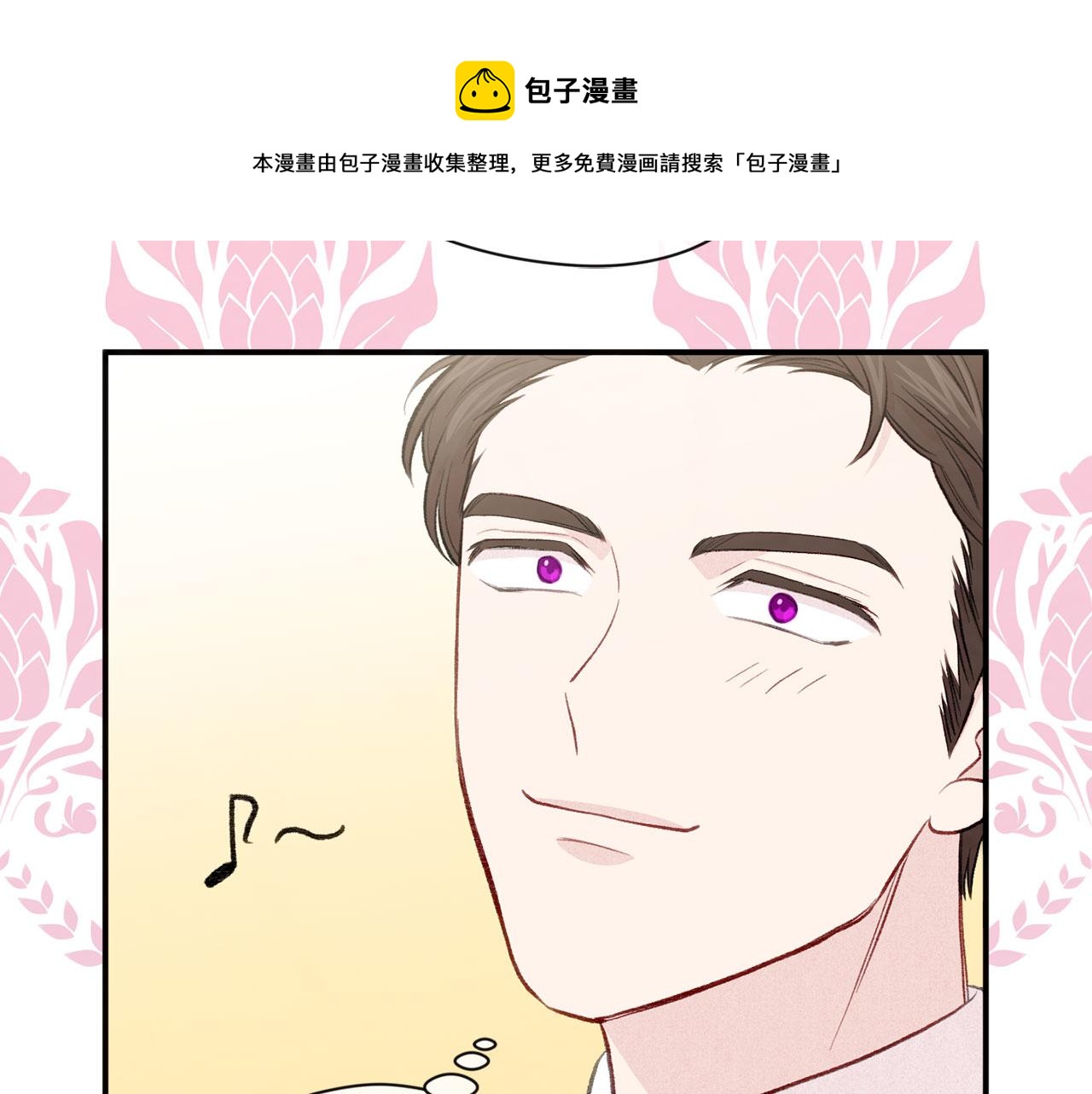 第3季 第9话 赎罪136
