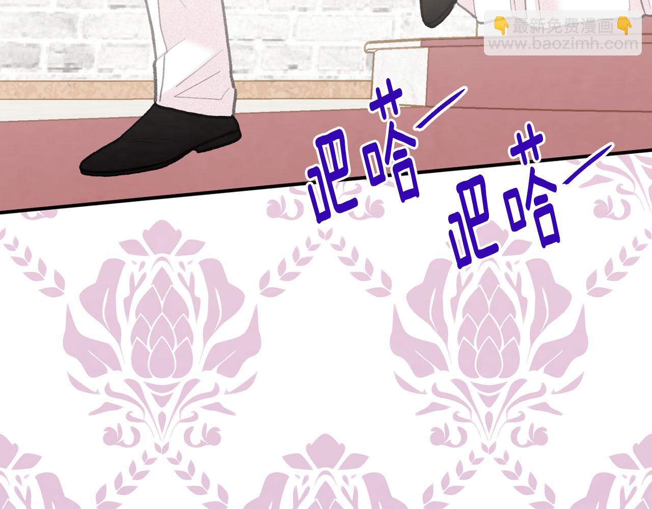 第3季 第9话 赎罪138
