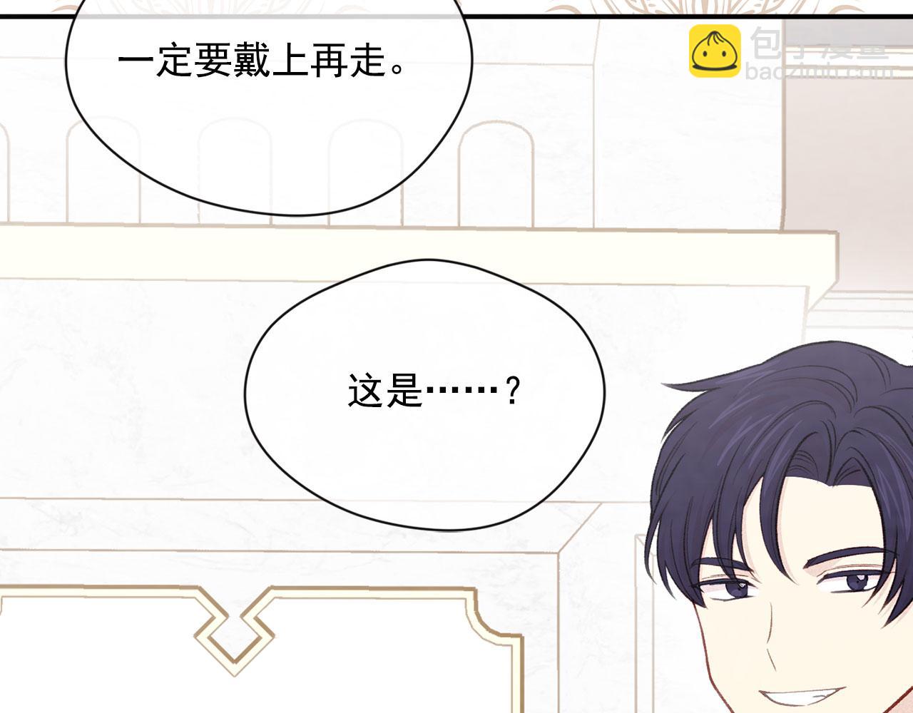 第3季 第9话 赎罪14