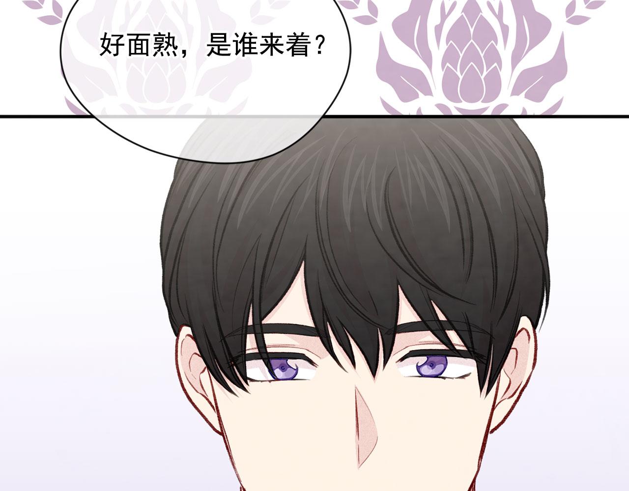 第3季 第9话 赎罪142