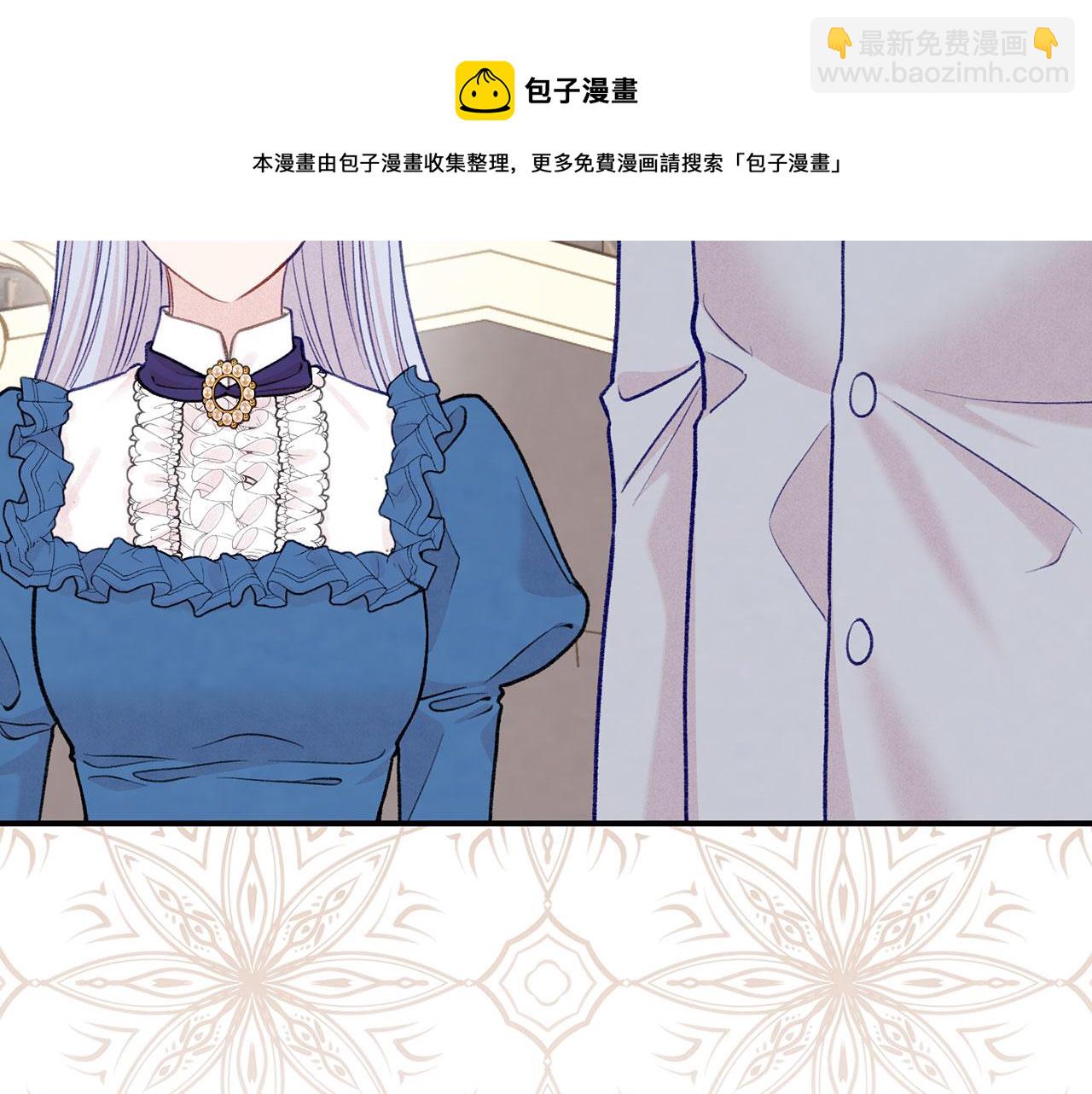 第3季 第9话 赎罪16