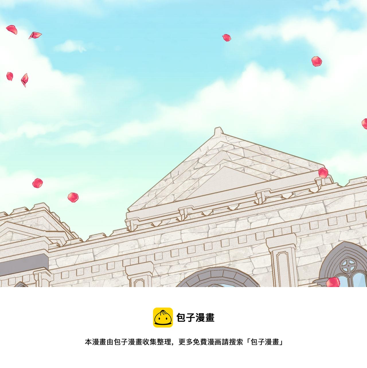 第3季 第9话 赎罪20
