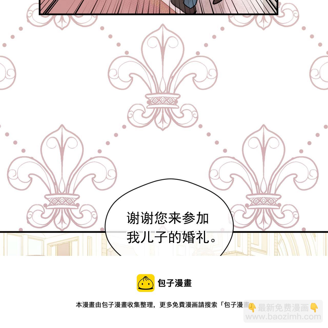 第3季 第9话 赎罪24