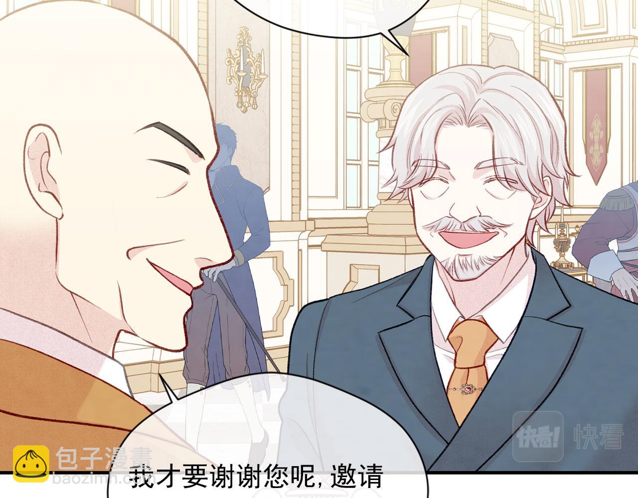 第3季 第9话 赎罪25