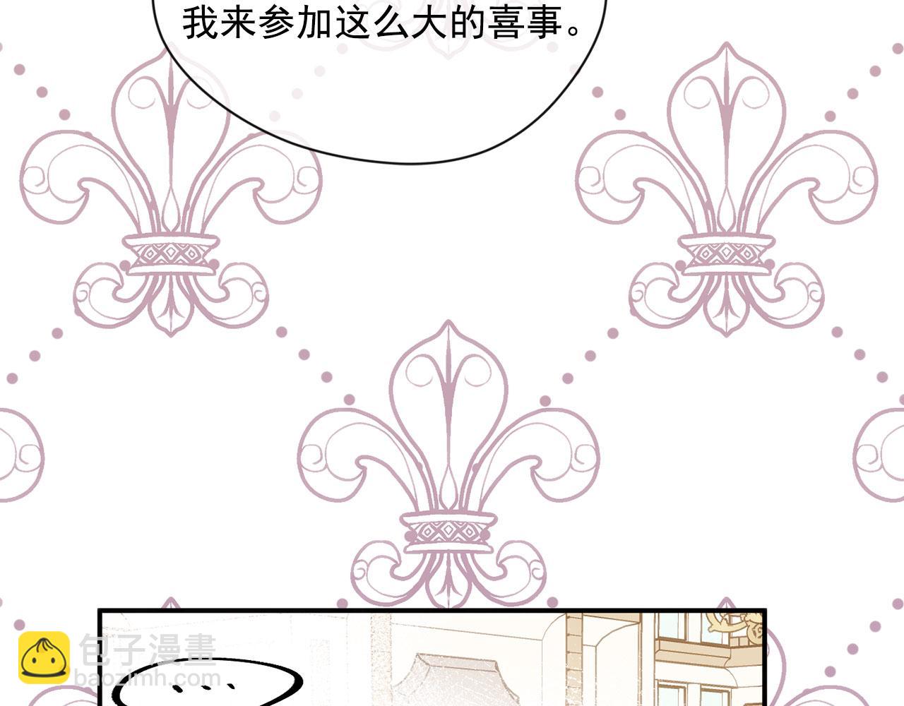 第3季 第9话 赎罪26