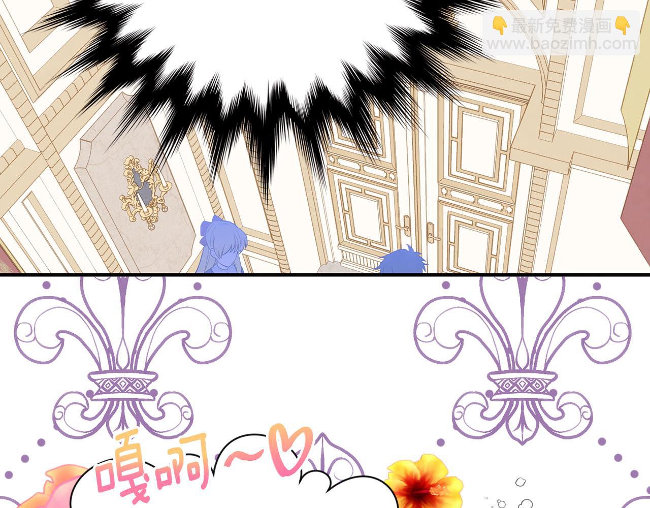 第3季 第9话 赎罪33