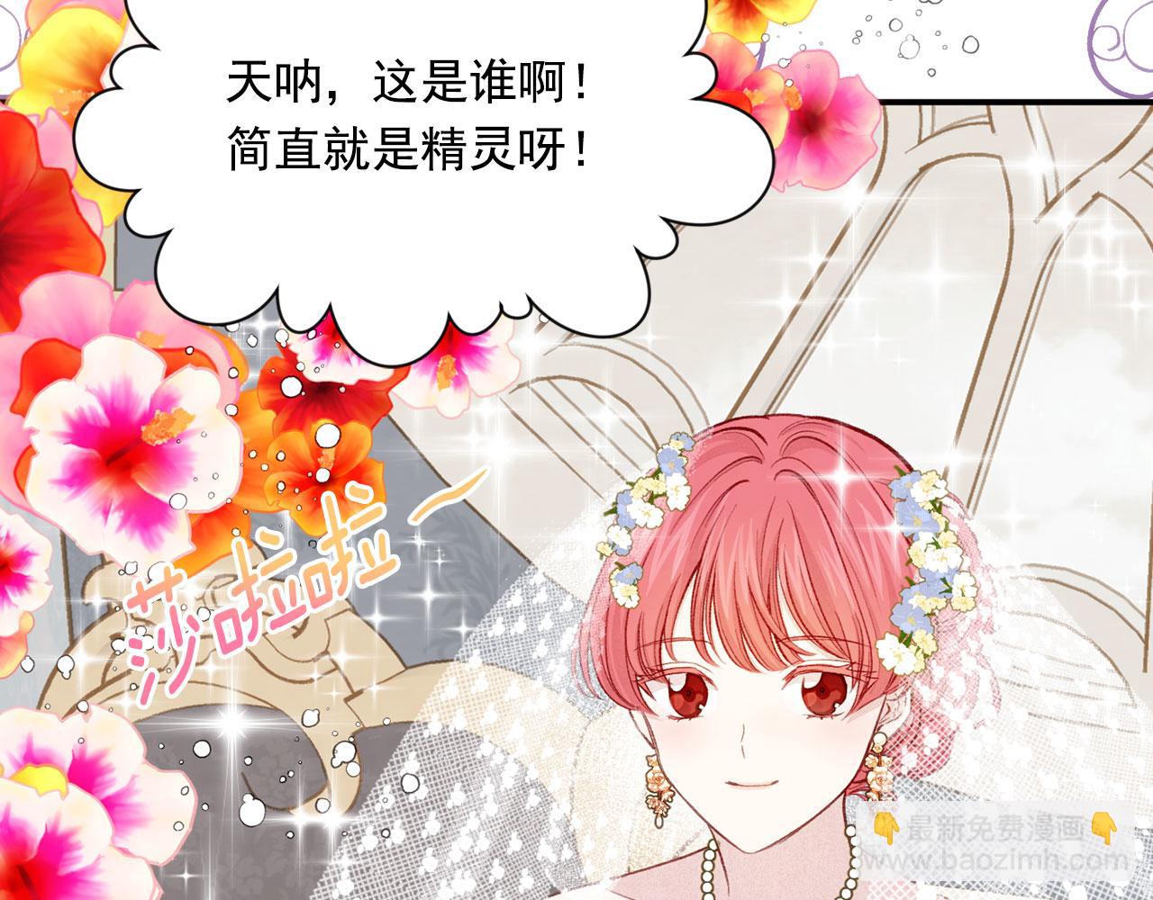 第3季 第9话 赎罪34