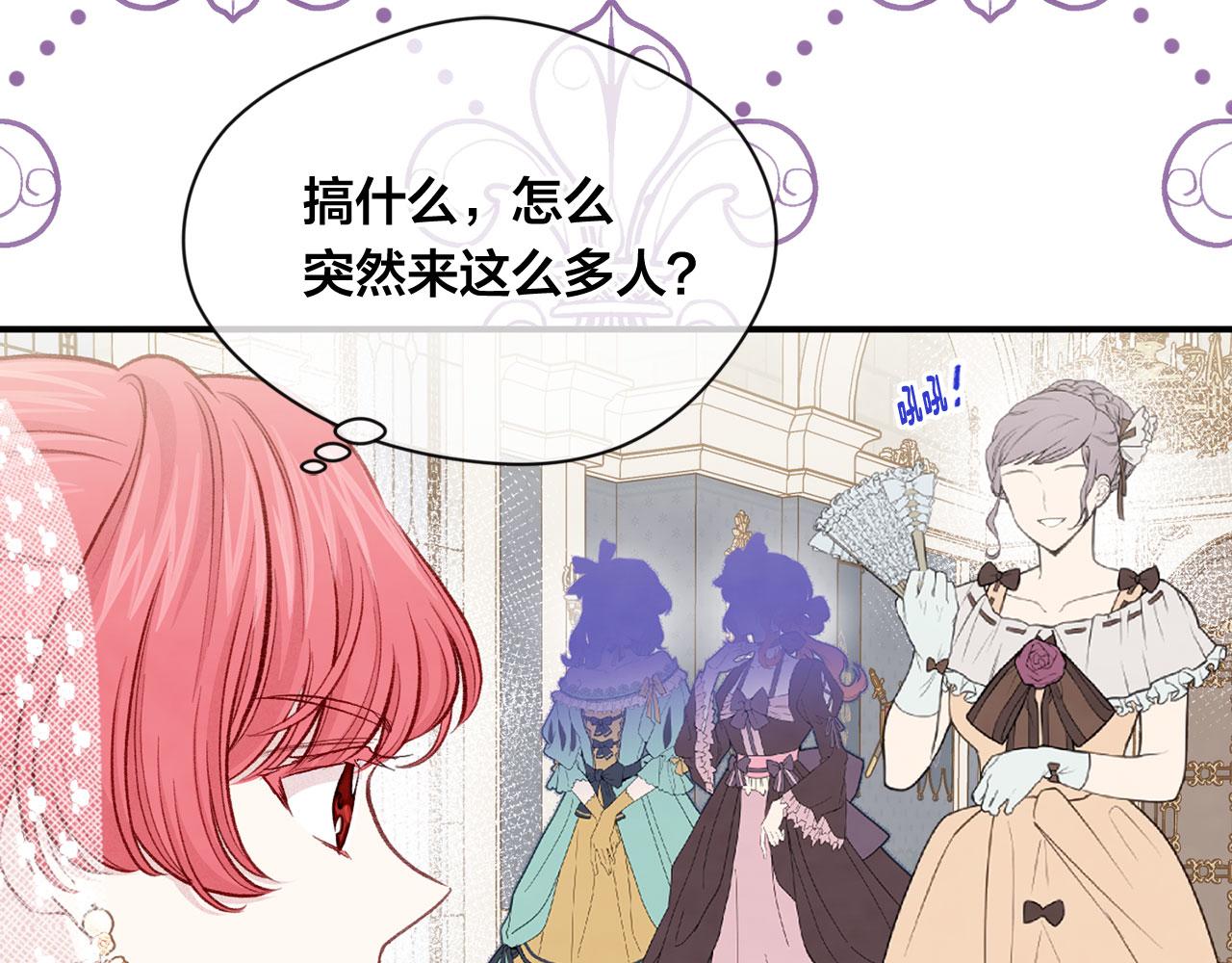 第3季 第9话 赎罪37