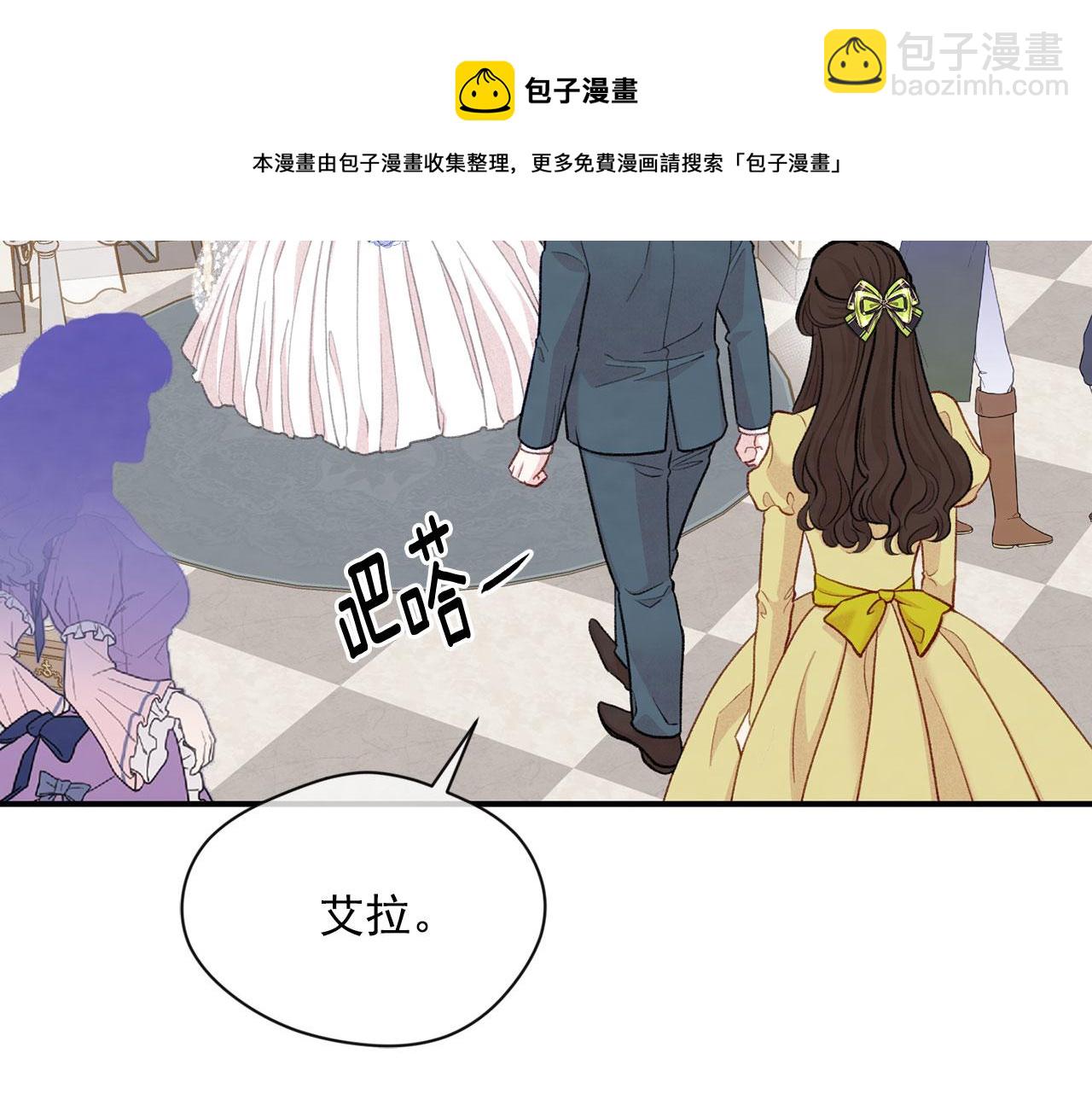 第3季 第9话 赎罪40