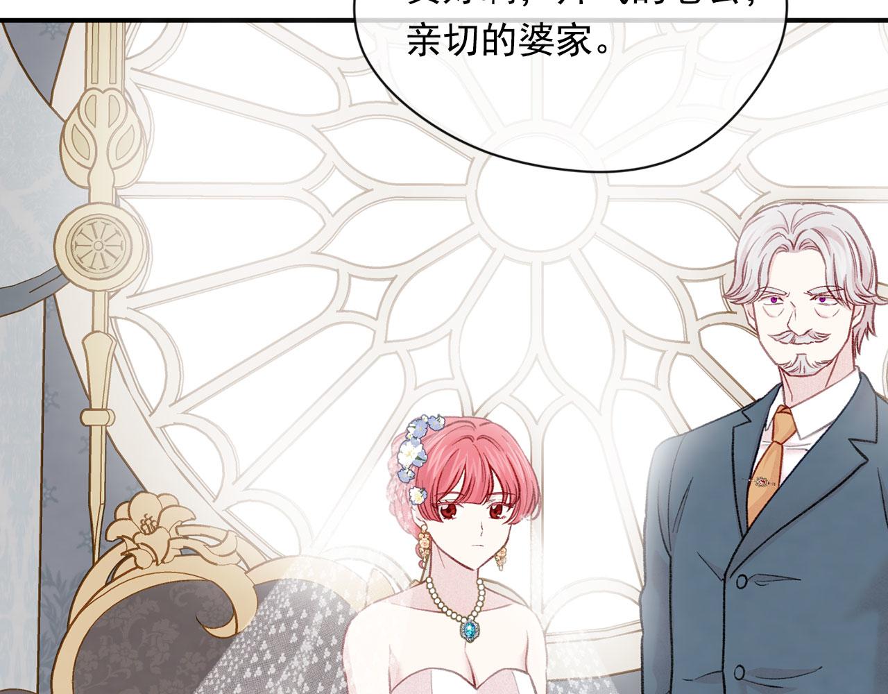第3季 第9话 赎罪43
