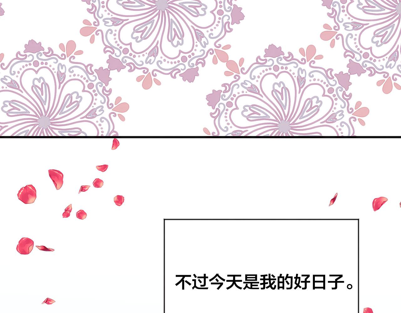 第3季 第9话 赎罪55