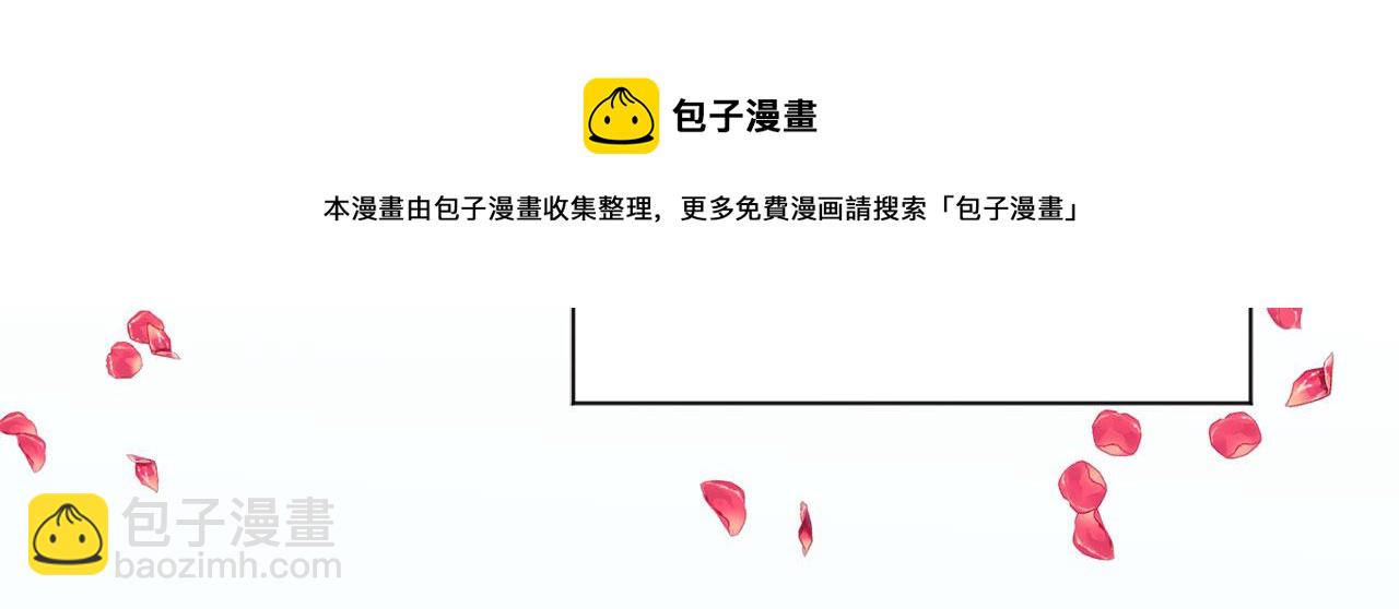 第3季 第9话 赎罪56