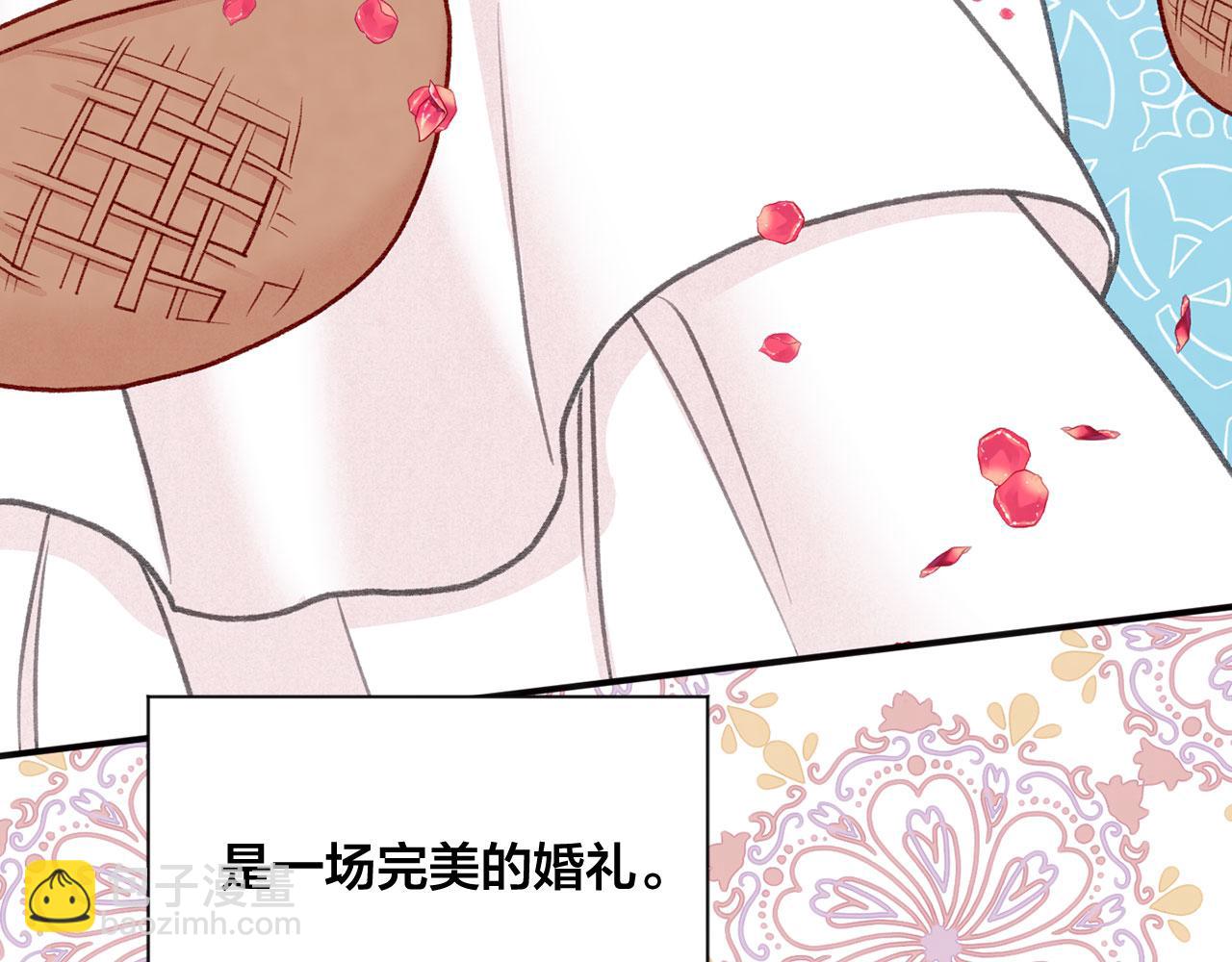 第3季 第9话 赎罪59