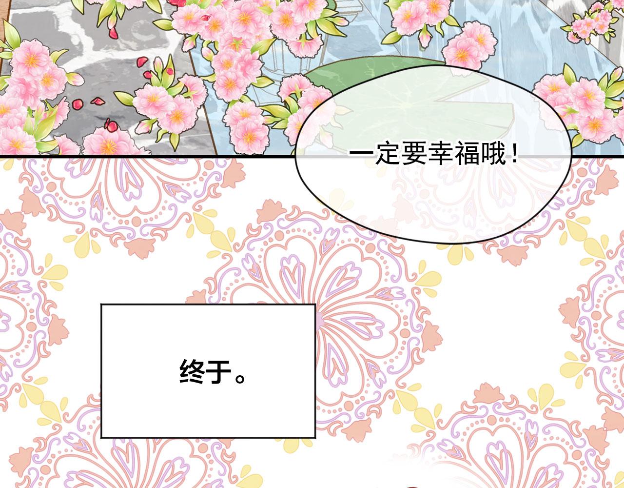 第3季 第9话 赎罪62