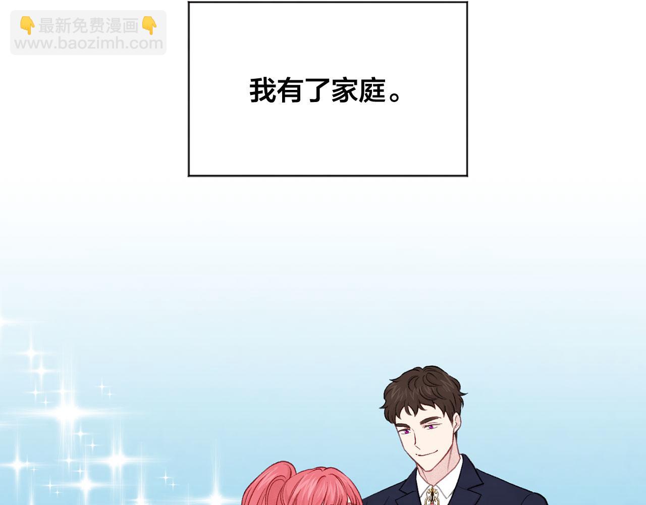 第3季 第9话 赎罪67