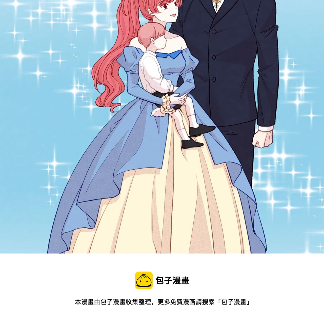 第3季 第9话 赎罪68