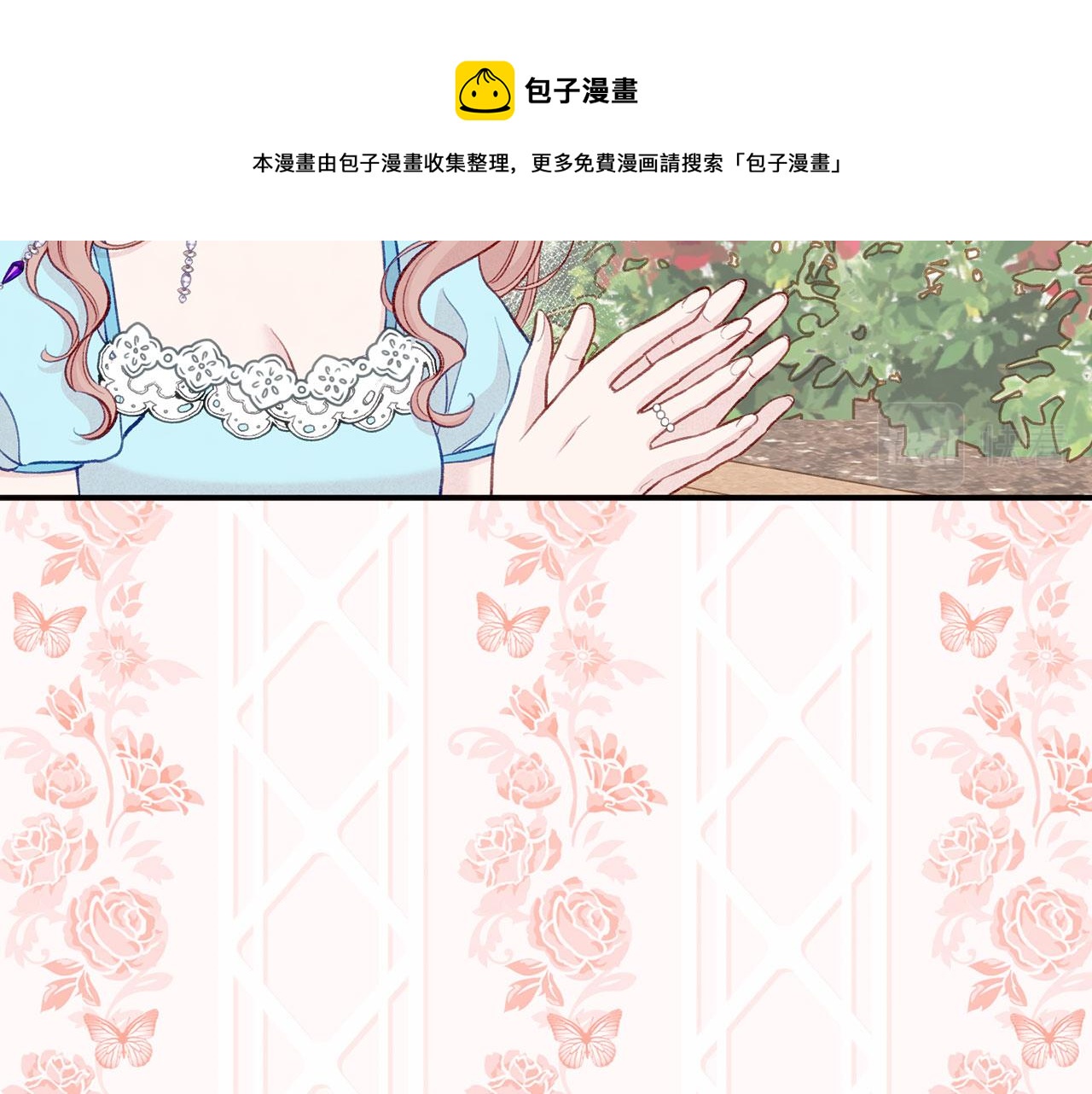 第3季 第9话 赎罪72