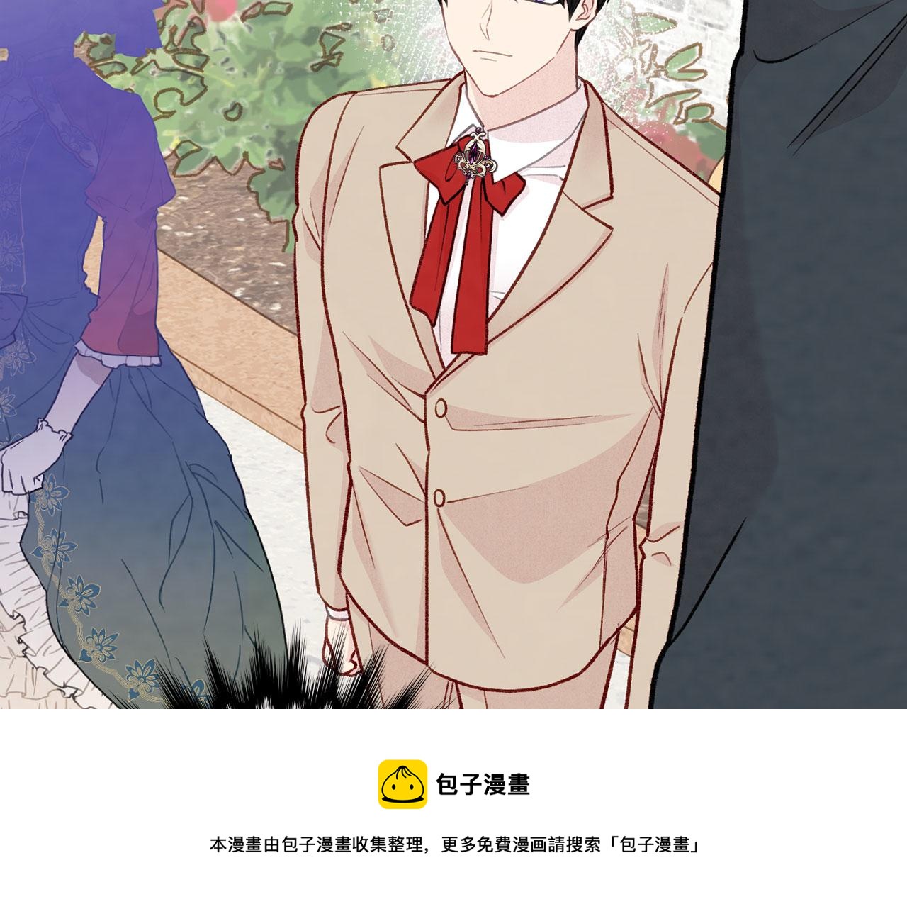 第3季 第9话 赎罪84