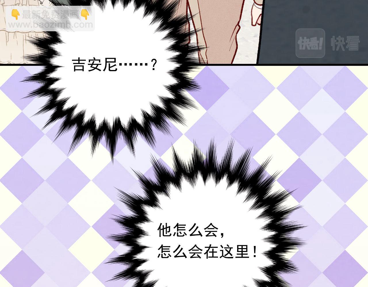 第3季 第9话 赎罪85