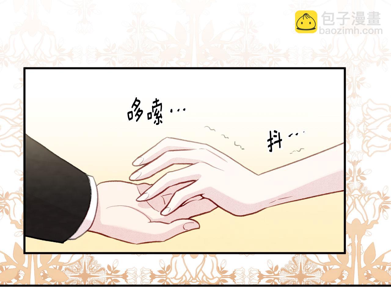 第3季 第9话 赎罪93