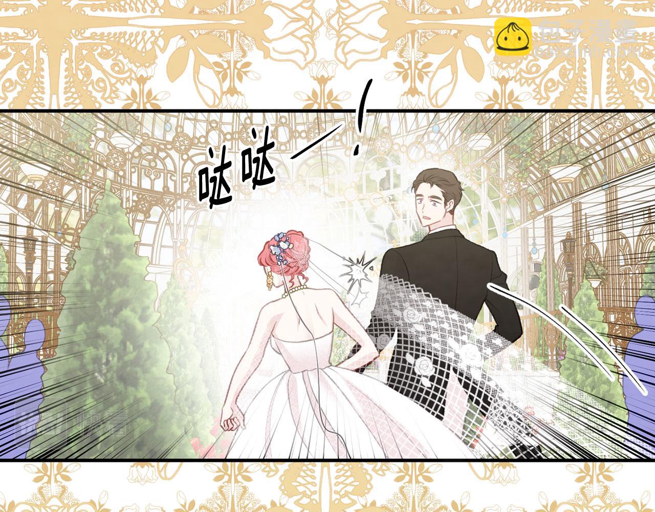 第3季 第9话 赎罪97