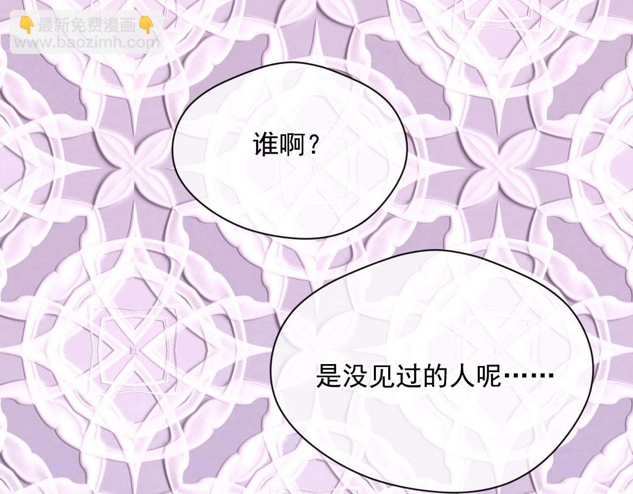 第3季 第10话 露出马脚11