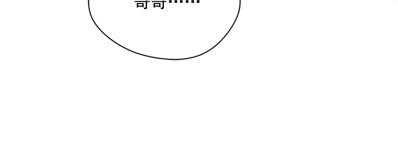 第3季 第10话 露出马脚124