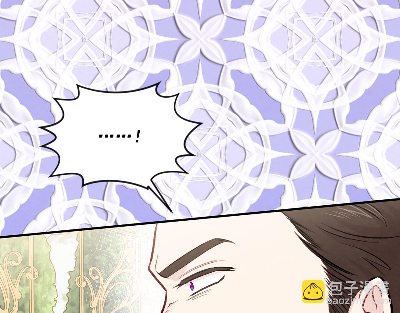 第3季 第10话 露出马脚16