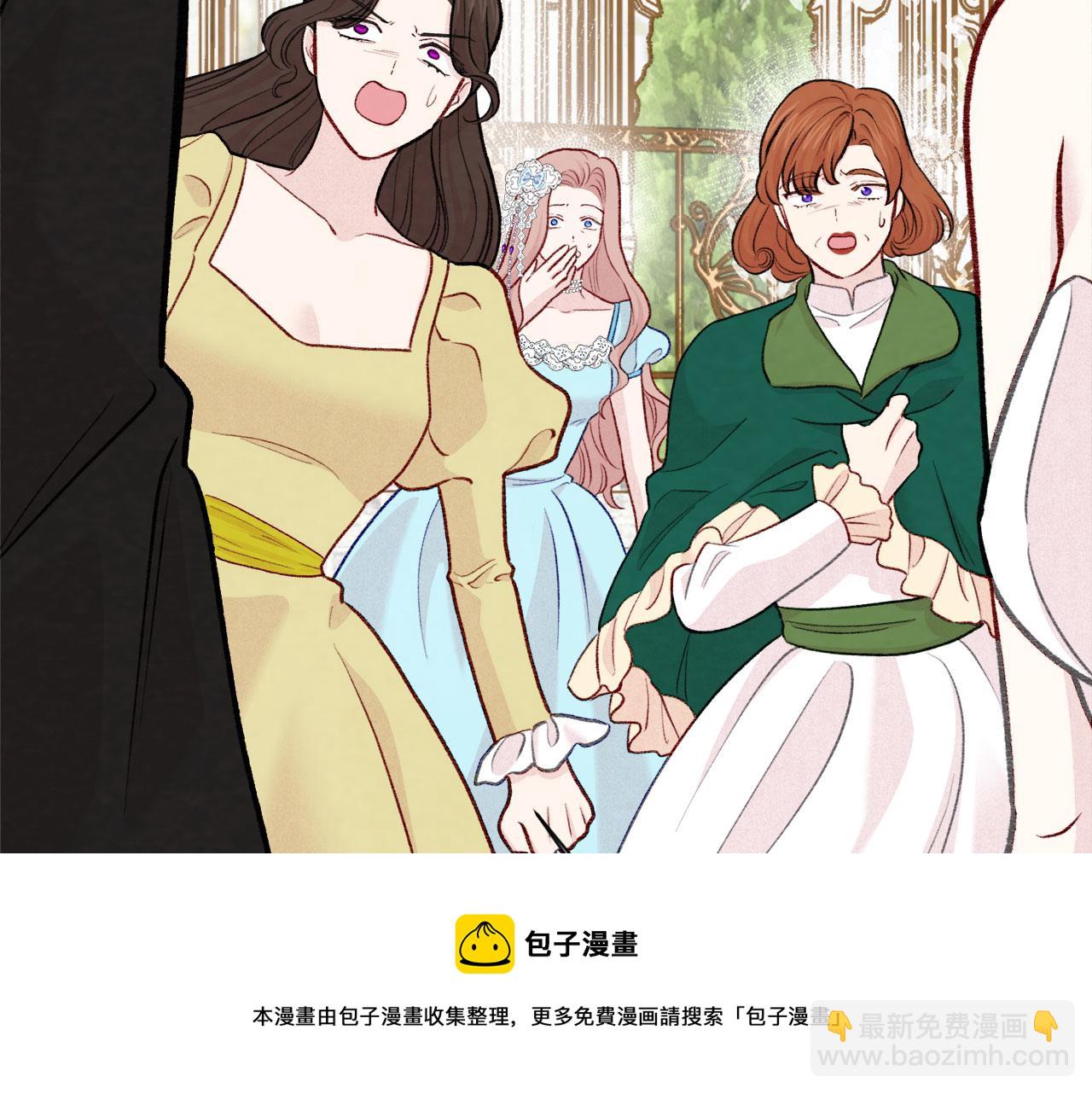 第3季 第10话 露出马脚30