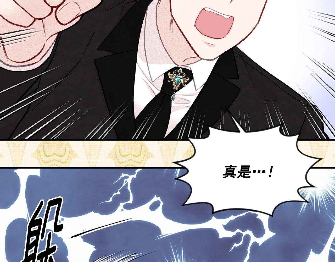 第3季 第10话 露出马脚48