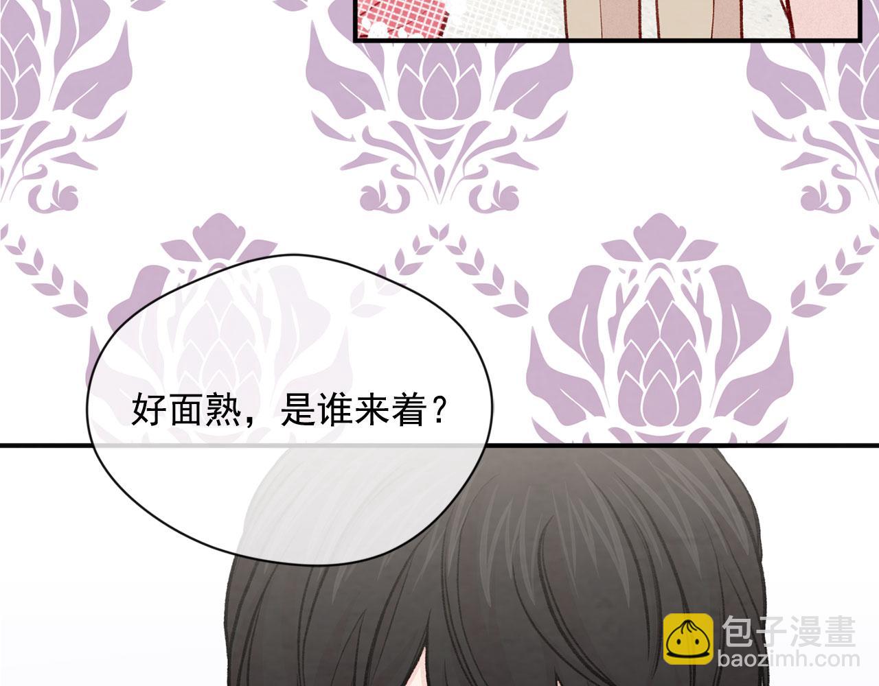 第3季 第10话 露出马脚9