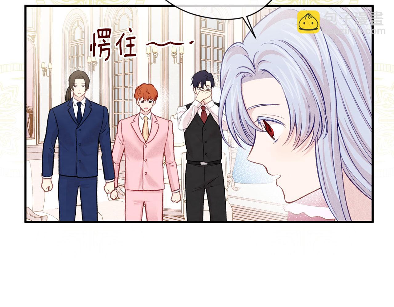 第3季 第10话 露出马脚98
