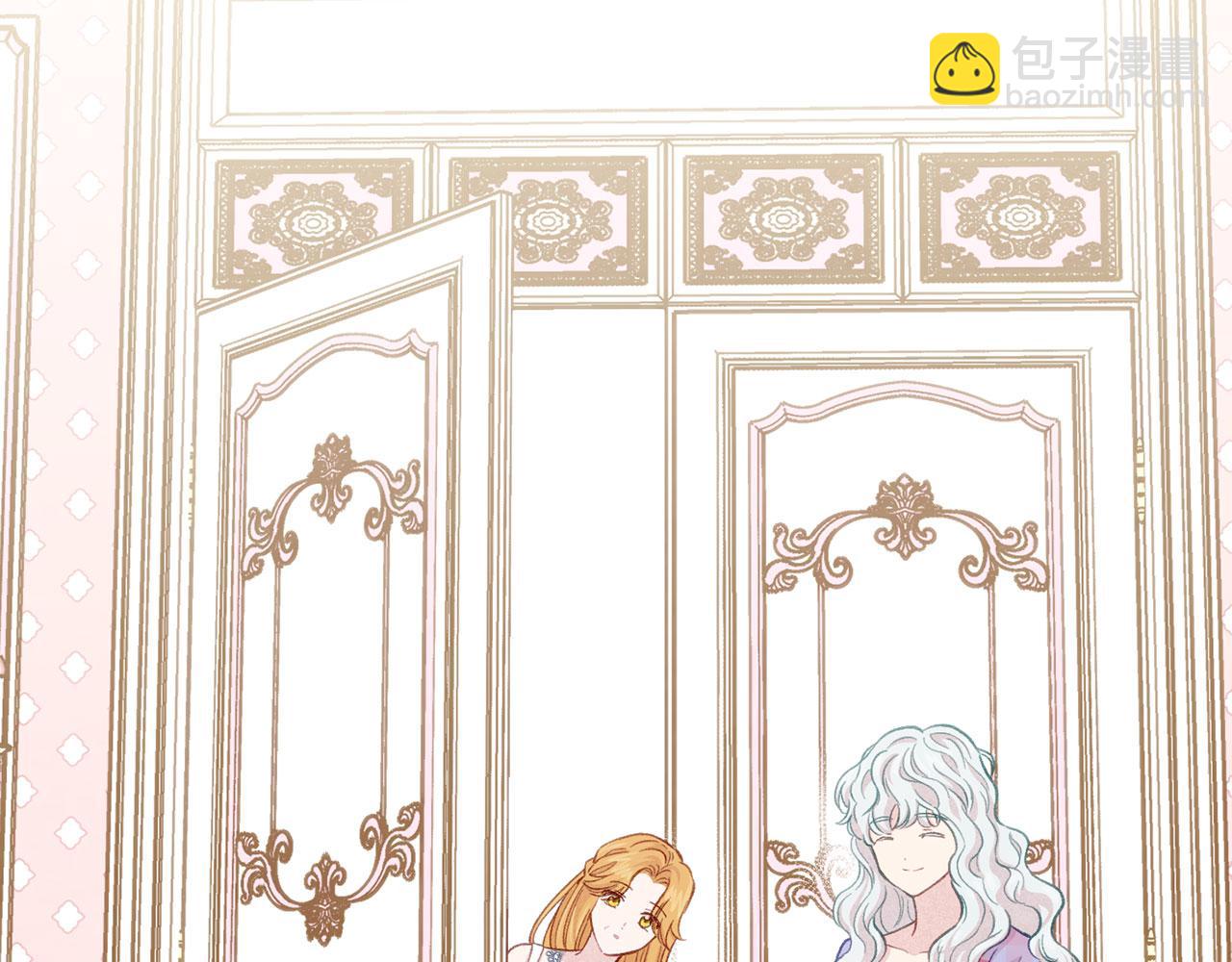 第3季 第11话 拉拢势力122