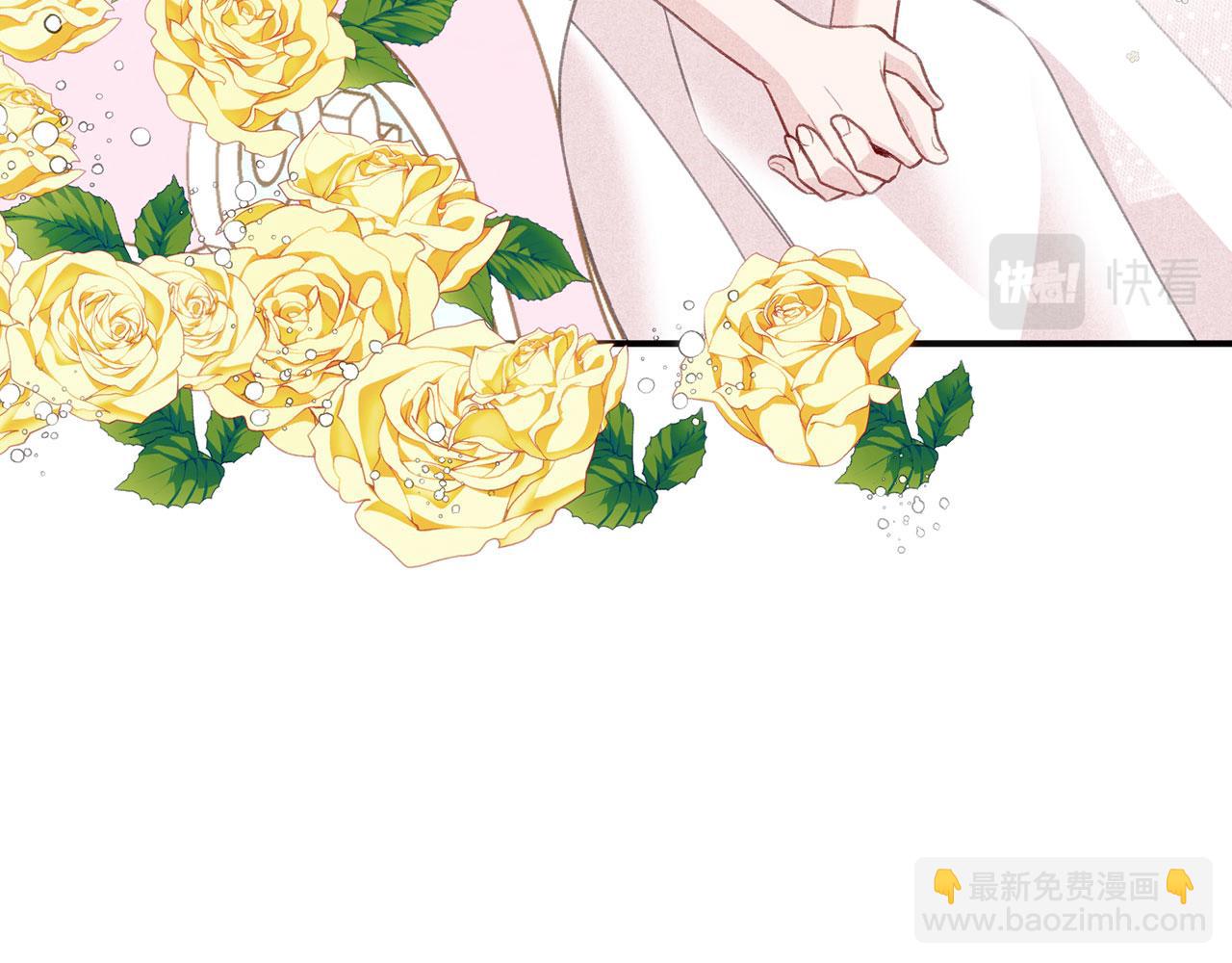 第3季 第11话 拉拢势力127