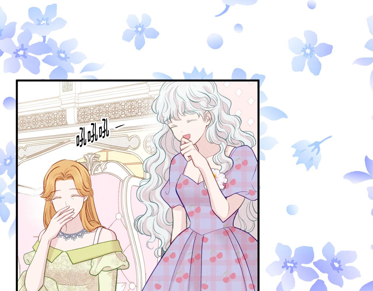 第3季 第11话 拉拢势力136