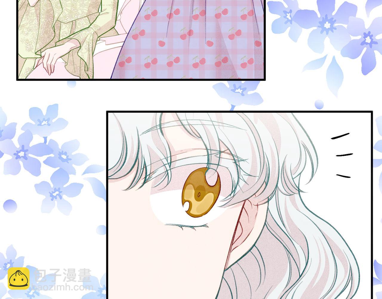 第3季 第11话 拉拢势力137