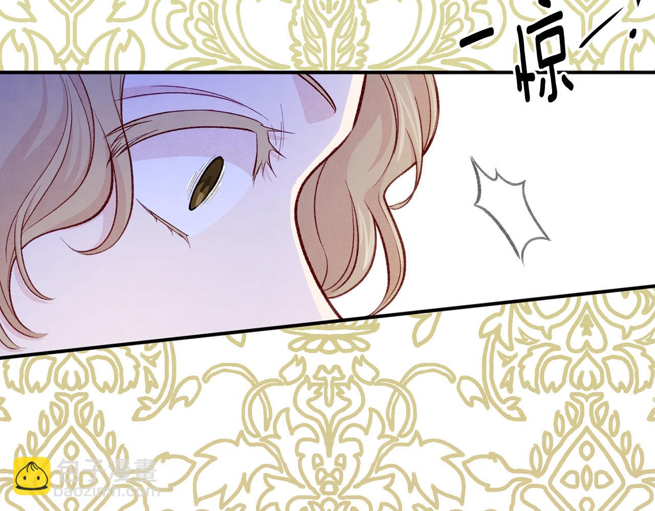 第3季 第11话 拉拢势力16