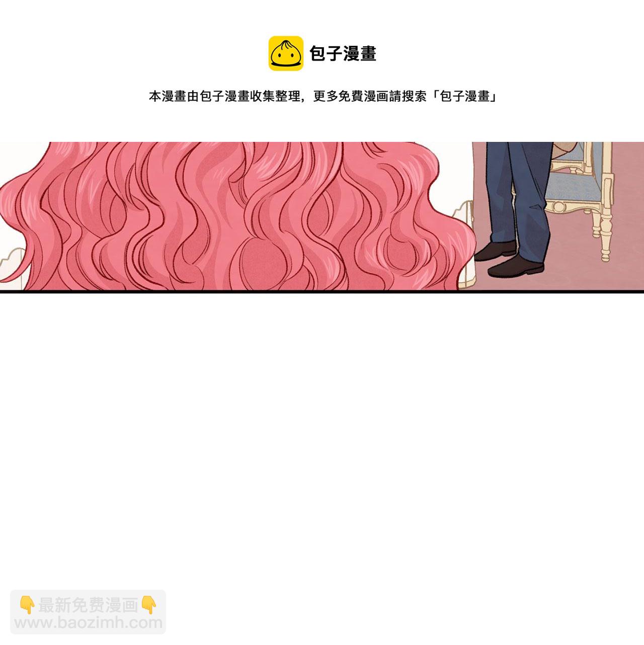 第3季 第11话 拉拢势力40