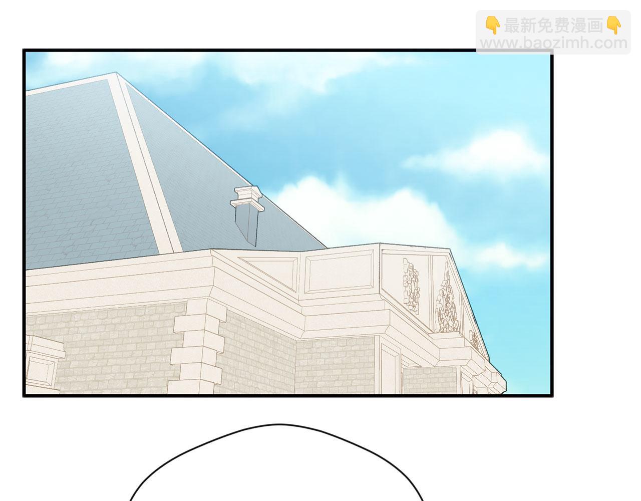 第3季 第11话 拉拢势力6