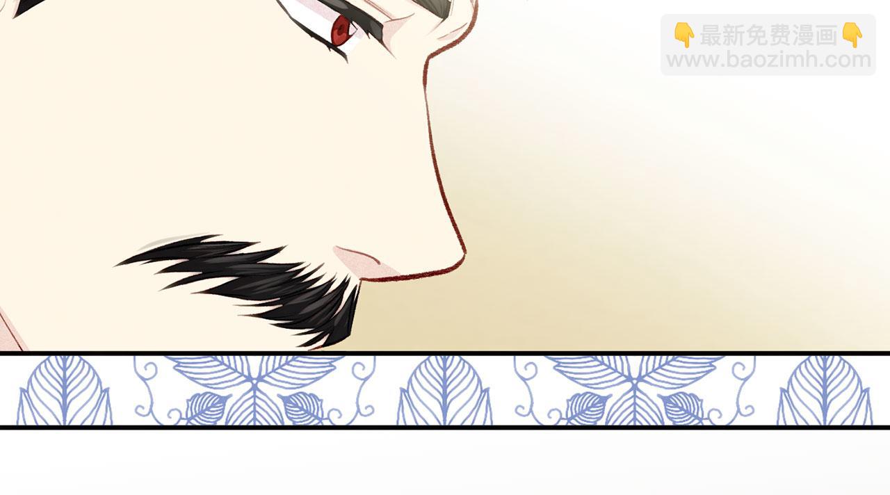 第3季 第11话 拉拢势力93