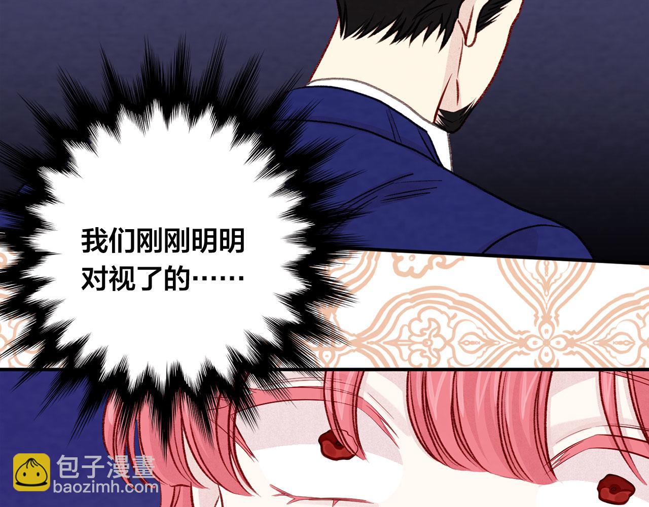 第3季 第12话 “贺喜”126